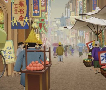 望鄉三態 Kuo Hsueh-Hu : Three States of Home Gazing